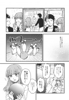 (C95) [Ornithi5 (Niruko)] Dead Bowling (Girls und Panzer) - page 8
