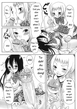 Sister Switch [English] [Rewrite] [Bell Tower Translations] - page 5