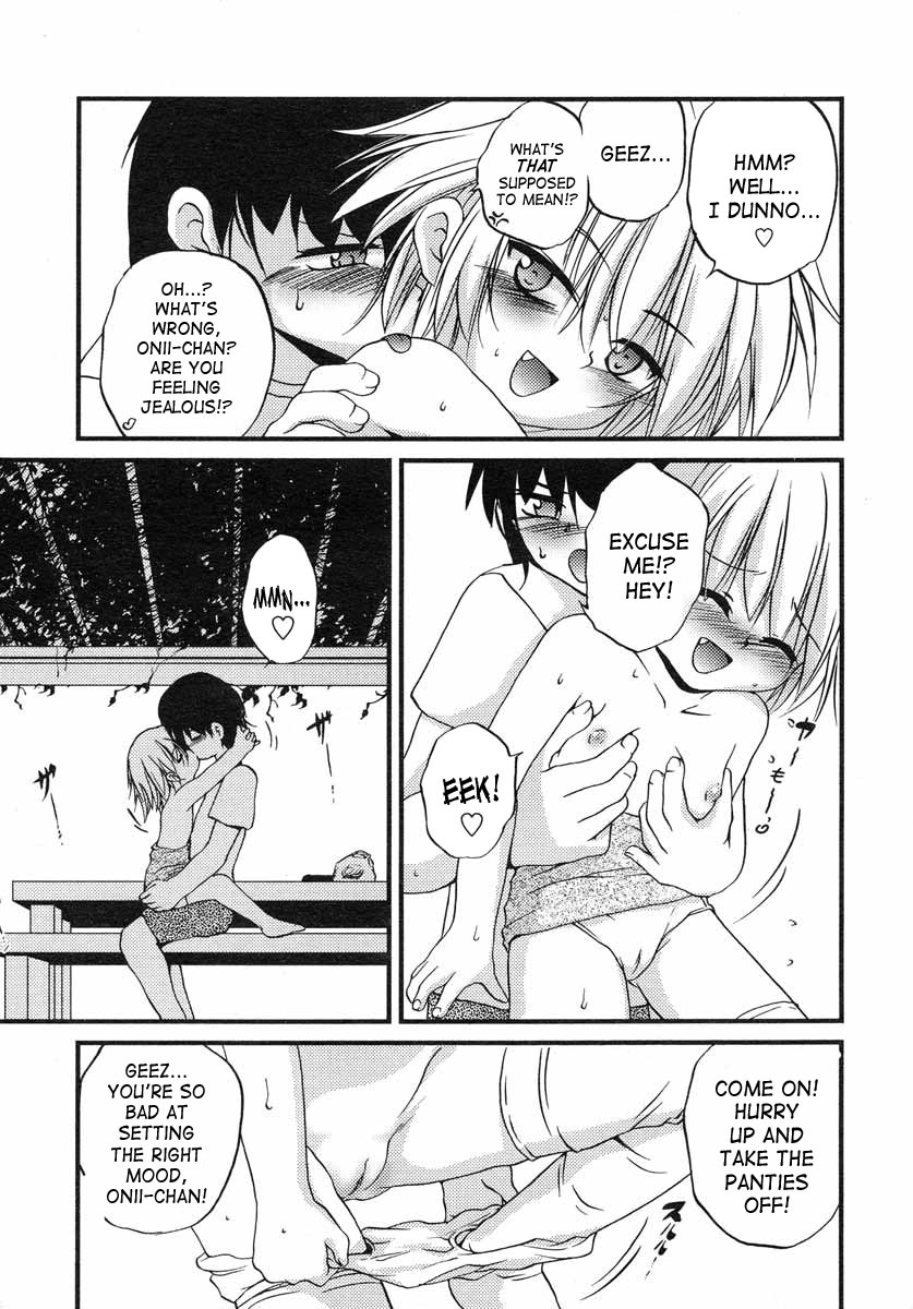 [Saeki Takao] Ame no Hi no Omukae | Pick-up on a Rainy Day (Comic LO 2005-07 Vol. 17) [English] [SaHa] page 7 full