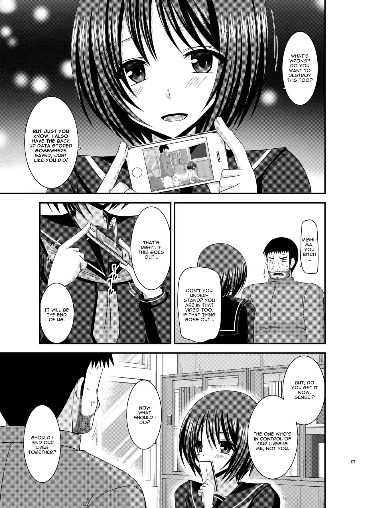 [valssu (Charu)] Roshutsu Shoujo Yuugi Nana Kan | Exhibitionist Girl Play Kan 7 (Roshutsu Shoujo Yuugi Kan Soushuuhen Hikaru) [English] [Munyu] [Digital] page 29 full