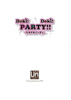 (BanG Dreamer's Party! 7th STAGE) [Unstoppable+ (Takamin, Apaman)] Doki! Doki! PARTY!! (BanG Dream!) - page 3