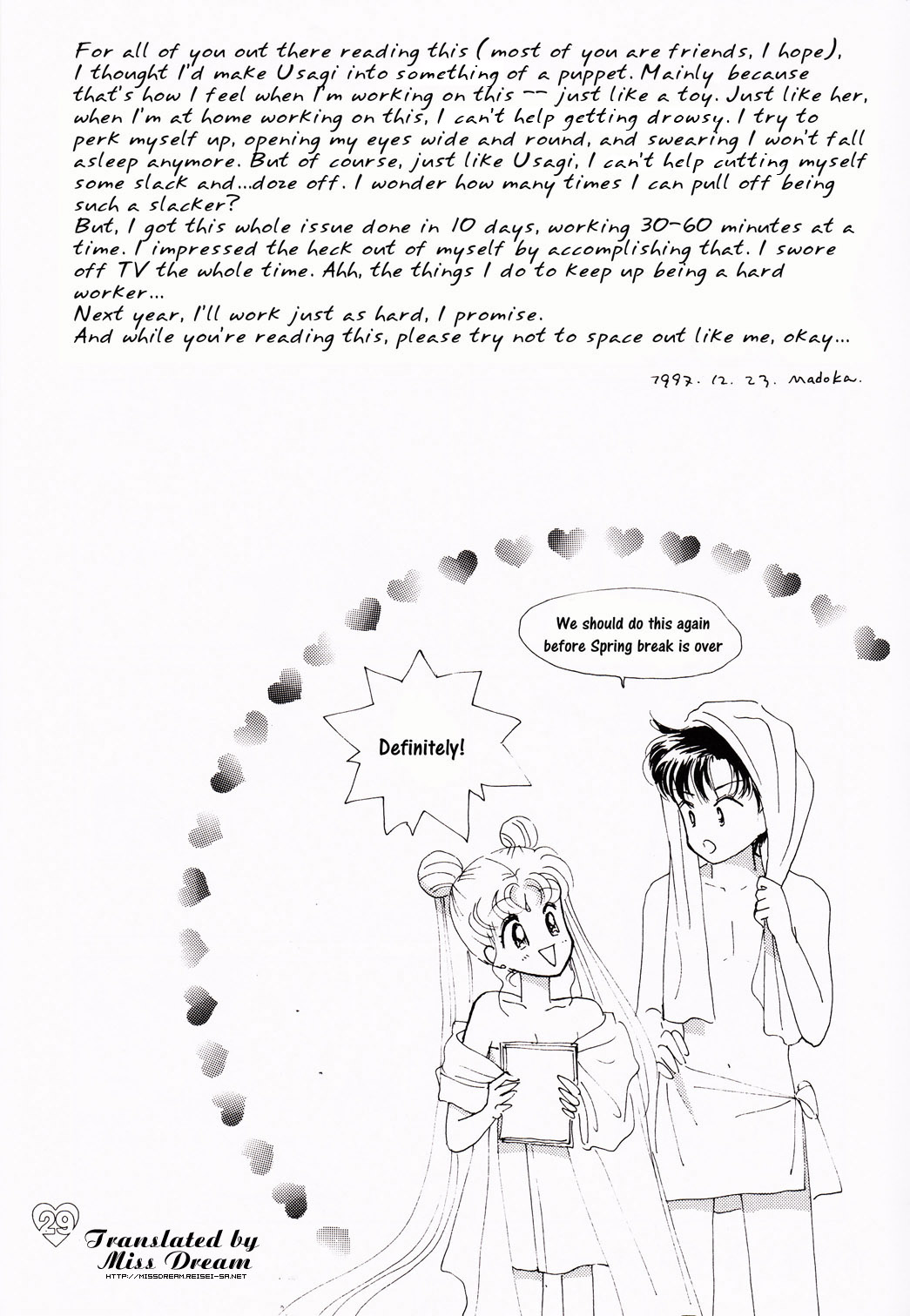 [PALE LILAC (Ohmori Madoka)] EARTH WIND (Sailor Moon) [English] {Miss Dream} page 28 full
