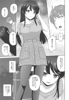(COMIC1☆15) [G-SCAN CORP. (Satou Chagashi)] Seishun Black Time Killer (Seishun Buta Yarou wa Bunny Girl Senpai no Yume o Minai) - page 8