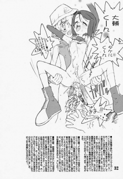 [Bottomress Pit (Bonzakashi)] DIGIMON QUEEN 01 (Digimon Adventure) - page 31