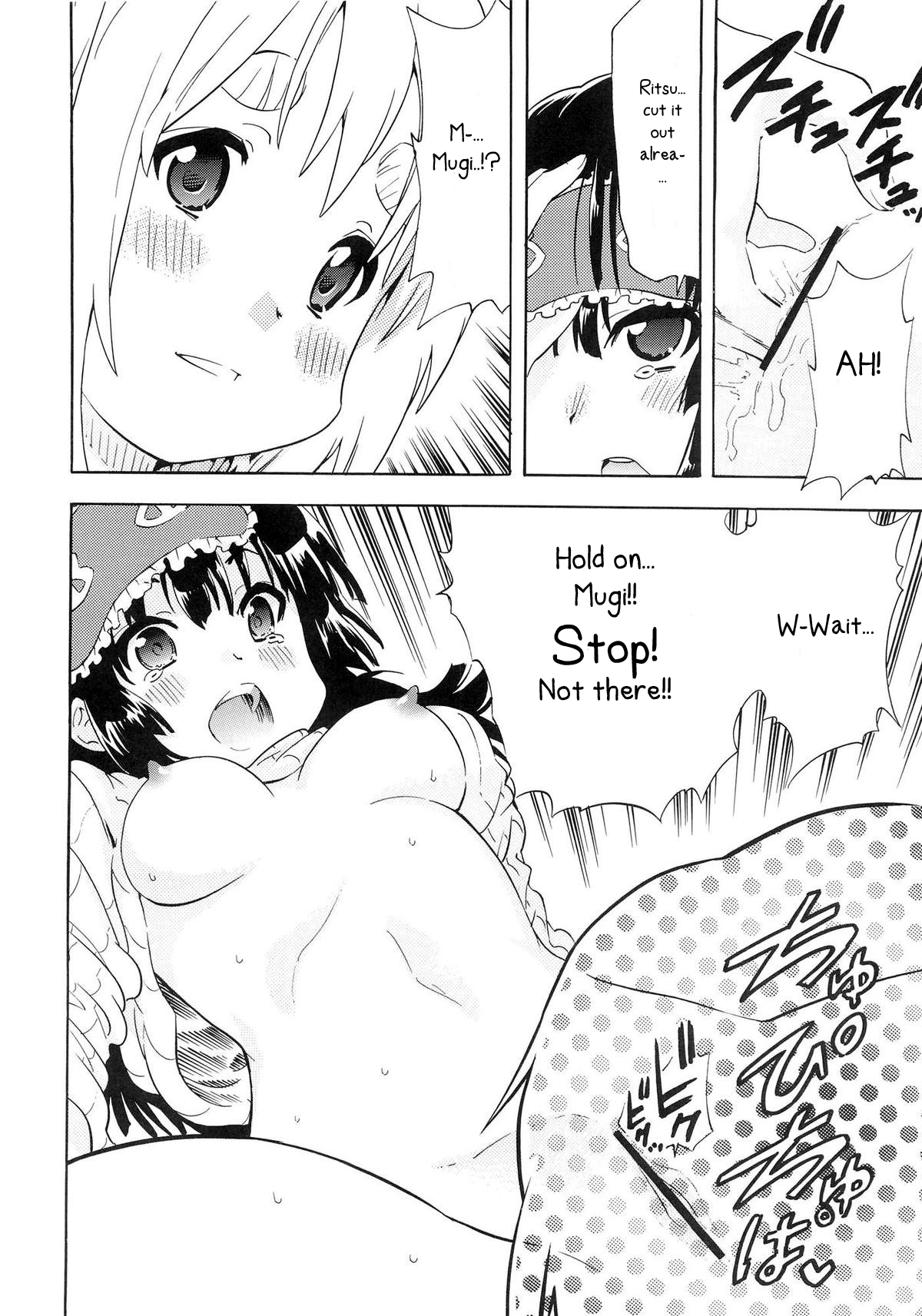 (SC55) [Umihan (Ootsuka Shirou)] YURI-ON! #4 Muramura Mugi-chan! (K-ON!) [English] {/u/ scanlations} page 17 full