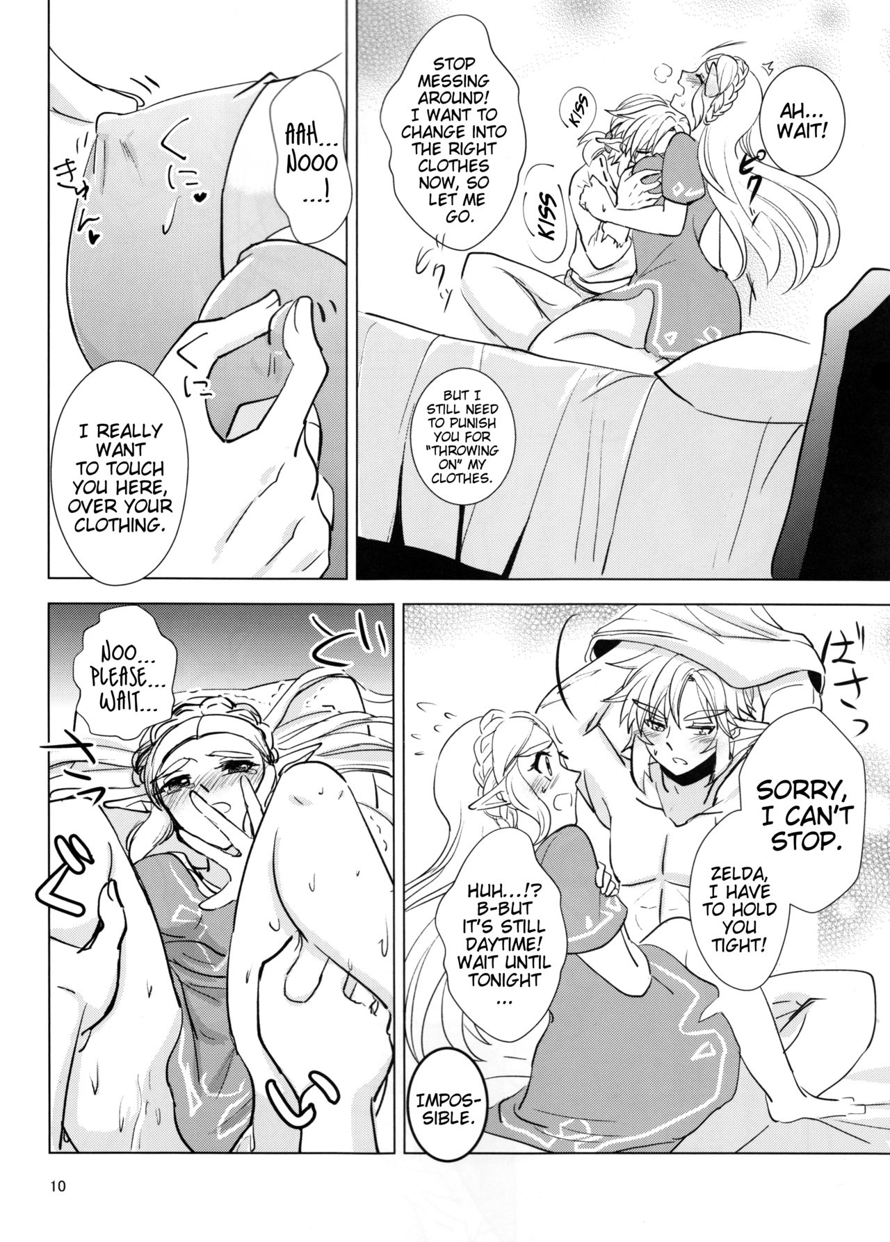 (ALL STAR 7) [Sakurakan (Kaidou Mizuki)] Sweet Blue (The Legend of Zelda: Breath of the Wild) [English] [EHCOVE] page 10 full