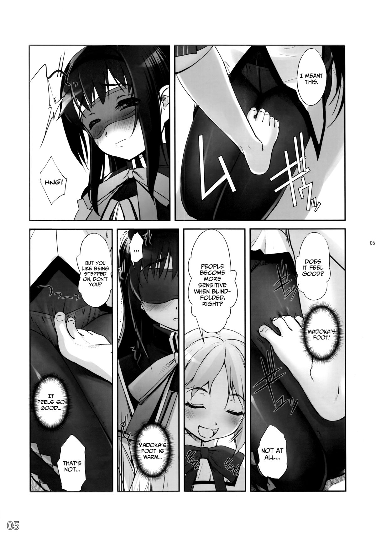 (C80) [G-Power! (SASAYUKi)] M☆M Erotic (Puella Magi Madoka☆Magica) [English] =TV= page 4 full