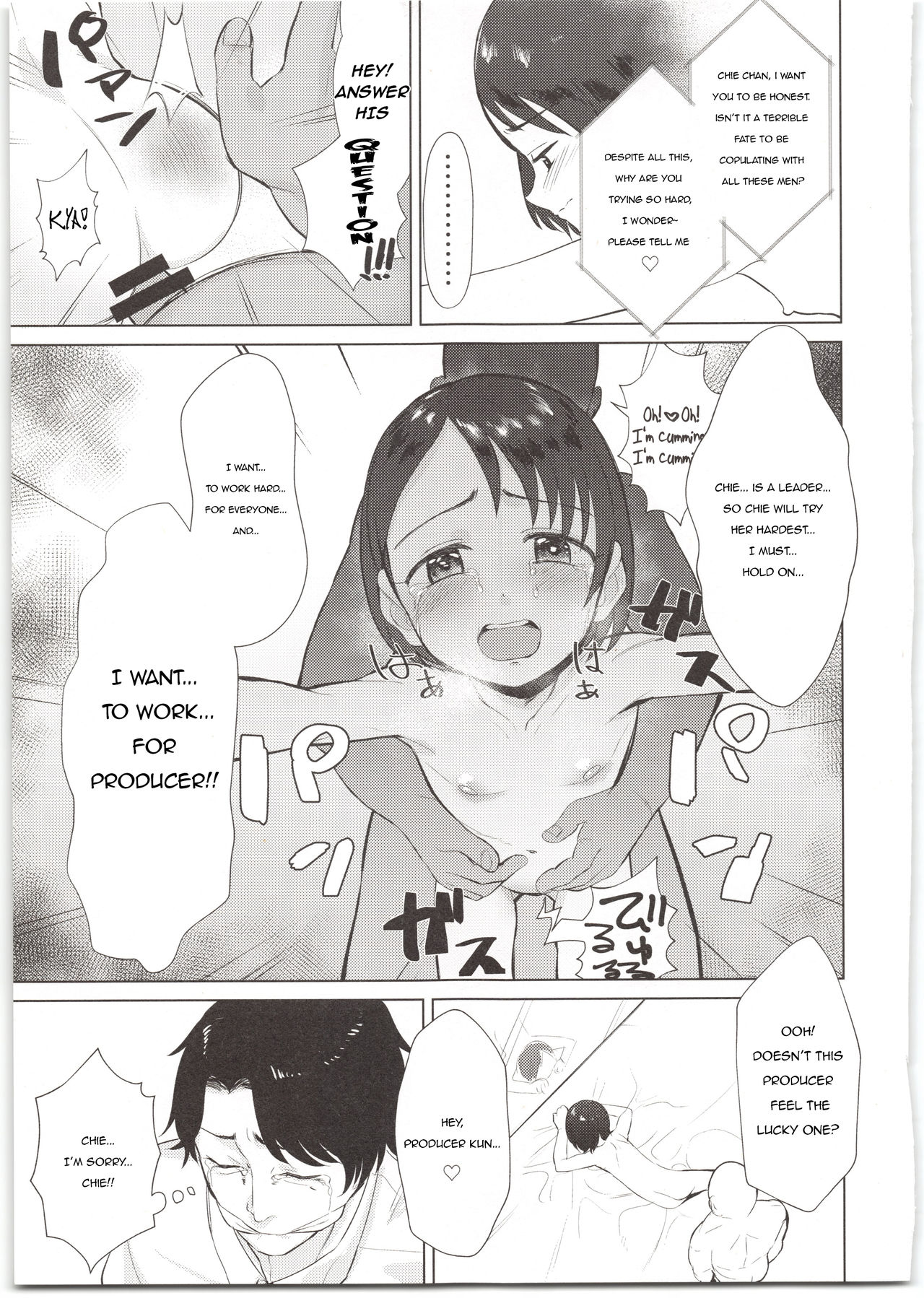 (C95) [Ma-maikea (butajiman)] [Kayou] Sponsor e Tokubetsu Eigyou Chie-chan Tandoku 10-Jikan (THE IDOLM@STER CINDERELLA GIRLS) [English] [defski] page 21 full