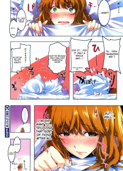 [ED] Renai H Moyou ♡ | In Love Let's Do It (COMIC Megastore 2008-09) [English] [4Dawgz] - page 6