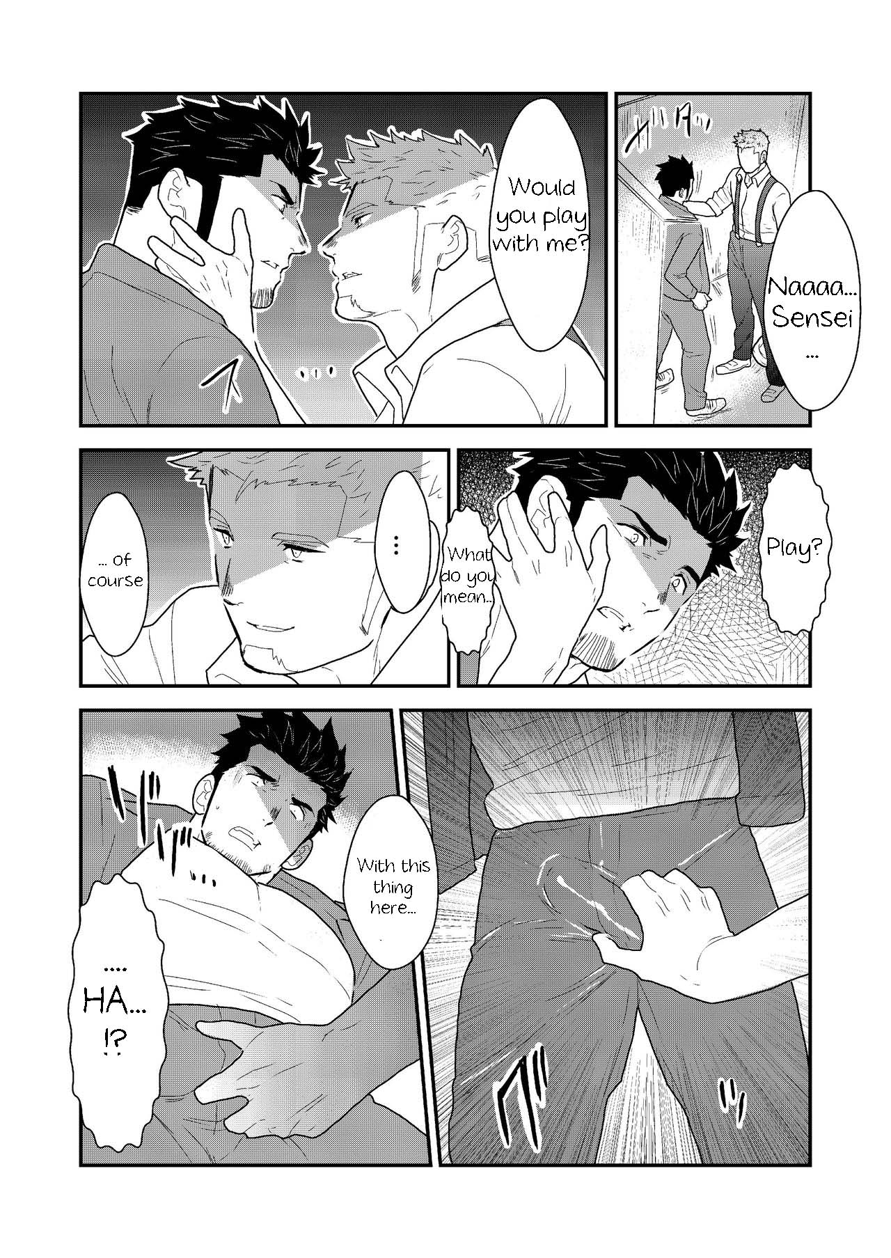 [Sorairo Panda (Yamome)] Shinsei Toile no Tarou-san | Tarou-san of the Toilet [English] {A.R} page 14 full
