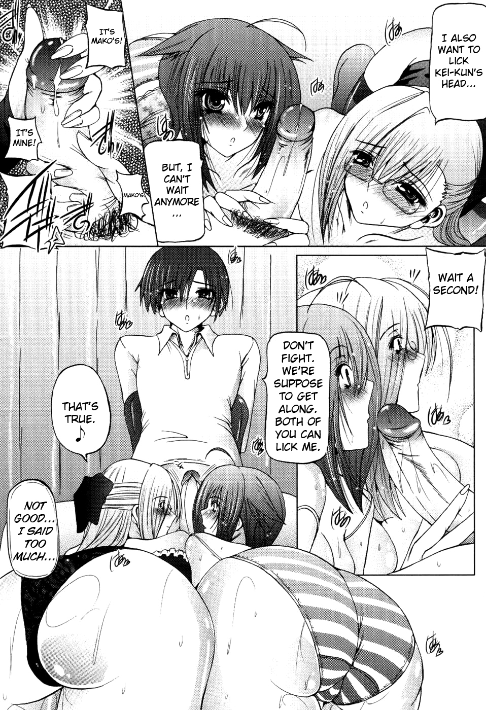 [Otone] I Love Nee - I Love Sister [English] [Yoroshii + Fated Circle] page 53 full