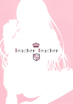 [TwinBox (Hanahanamaki, Sousouman)] Teacher Teacher [Chinese] [绅士仓库汉化] [2019-01-27] - page 18