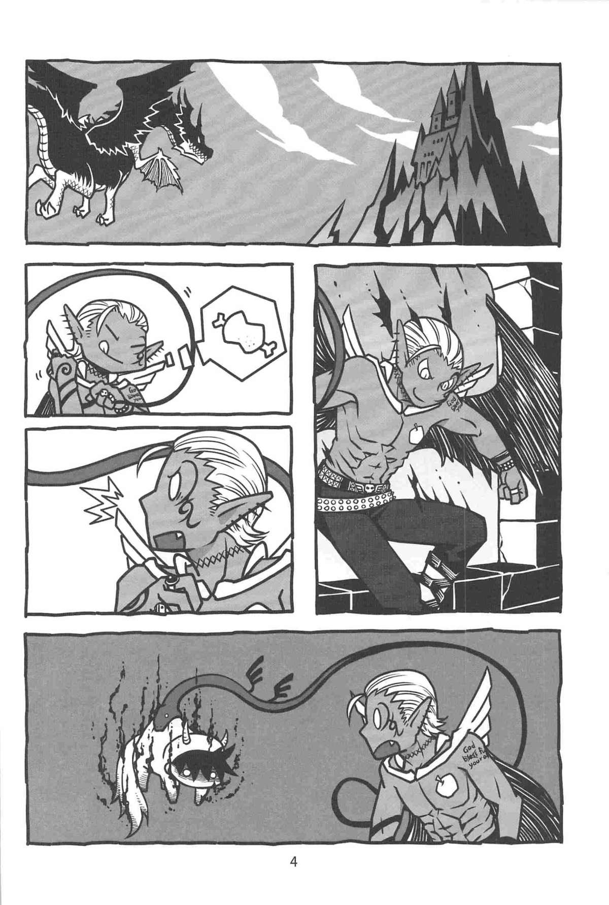 [YONDEMASUYO AZAZEL SAN] gouman doragon to kaiinu (Asobu) page 6 full