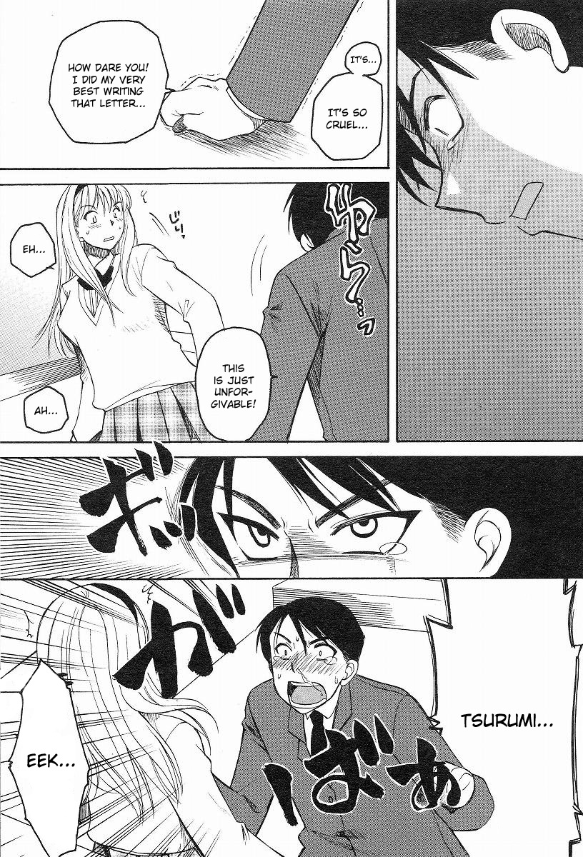 [Ureshino Megumi] Kanojo no Karada Ch. 1-2 [English] [Kusanyagi's] page 4 full