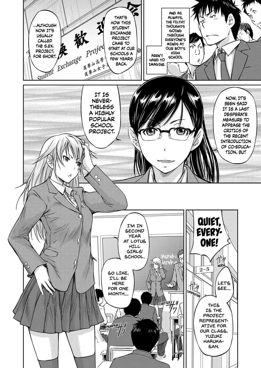 [Kisaragi Gunma] Seitou Koukan no Susume | Student Exchange Recommendation (COMIC ExE 14) [English] [Digital] page 2 full