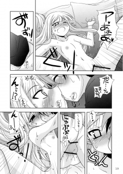 (C70) [Gakuen Yuushabu (Tsurugi Yasuyuki)] Negimatic Tengoku! 06' (Mahou Sensei Negima!) - page 19
