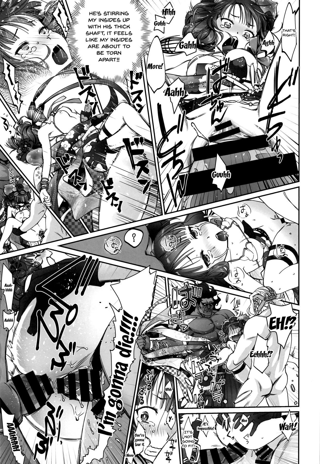 (C97) [Bloody Okojo (Akutagawa Manbou)] Hokusai-chan Manga (Fate/Grand Order) [English] {Doujins.com} page 10 full