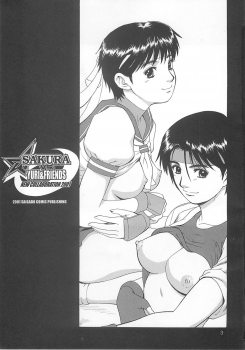 (CR29) [Saigado] Sakura vs Yuri & Friends (King of Fighters, Street Fighter) - page 2