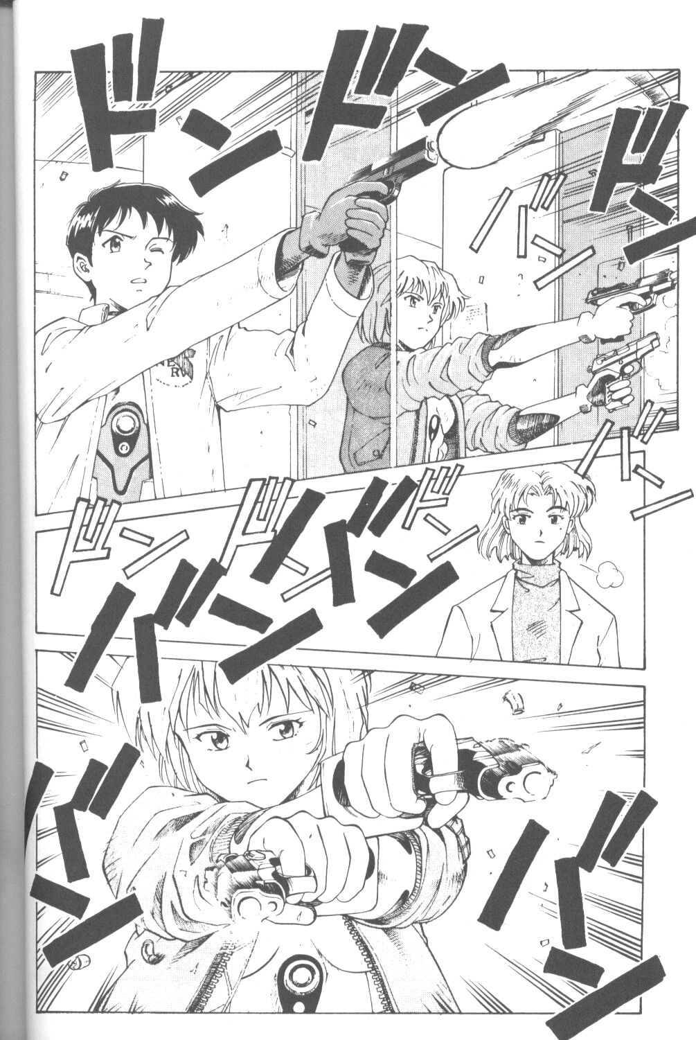 [Takahiro Kutugi] Friends Yes We're (Evangelion) page 37 full