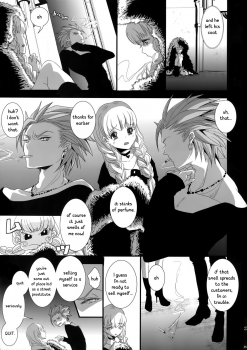 (11-banme no Yuusha 4) [Atelier Dr.HEAD'S (Katou Chakichi)] ADABANA Prologue (Dragon Quest XI) [English] [CrustyRolls Translations] - page 24