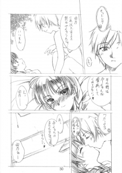 (C67) [Ikibata 49ers (Nishiki Yoshimune)] Tenshi no Asoko (Maria-sama ga Miteru) - page 29