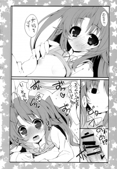 (C85) [Kansen Shoujo (Noto Kurumi)] K.S.G Vol.11 (Non Non Biyori) - page 17