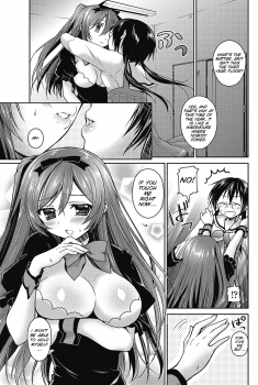[Amanagi Seiji] Motto! Gyutto Shite Wanko (COMIC Penguin Club 2012-12) [English] [SMDC] - page 7