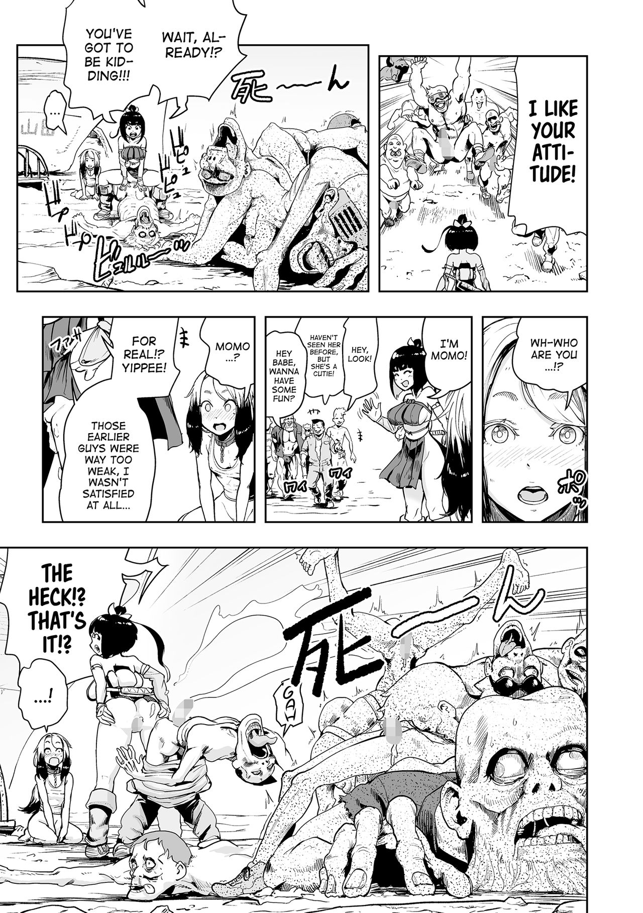 [Gesundheit] Momohime | Princess Momo Chapter 2: Jeta City's Brainwash Radio Wave Oni [English] [ATF] [Digital] page 6 full