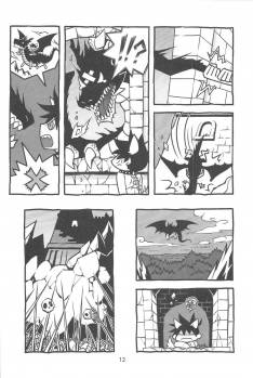 [YONDEMASUYO AZAZEL SAN] gouman doragon to kaiinu (Asobu) - page 14