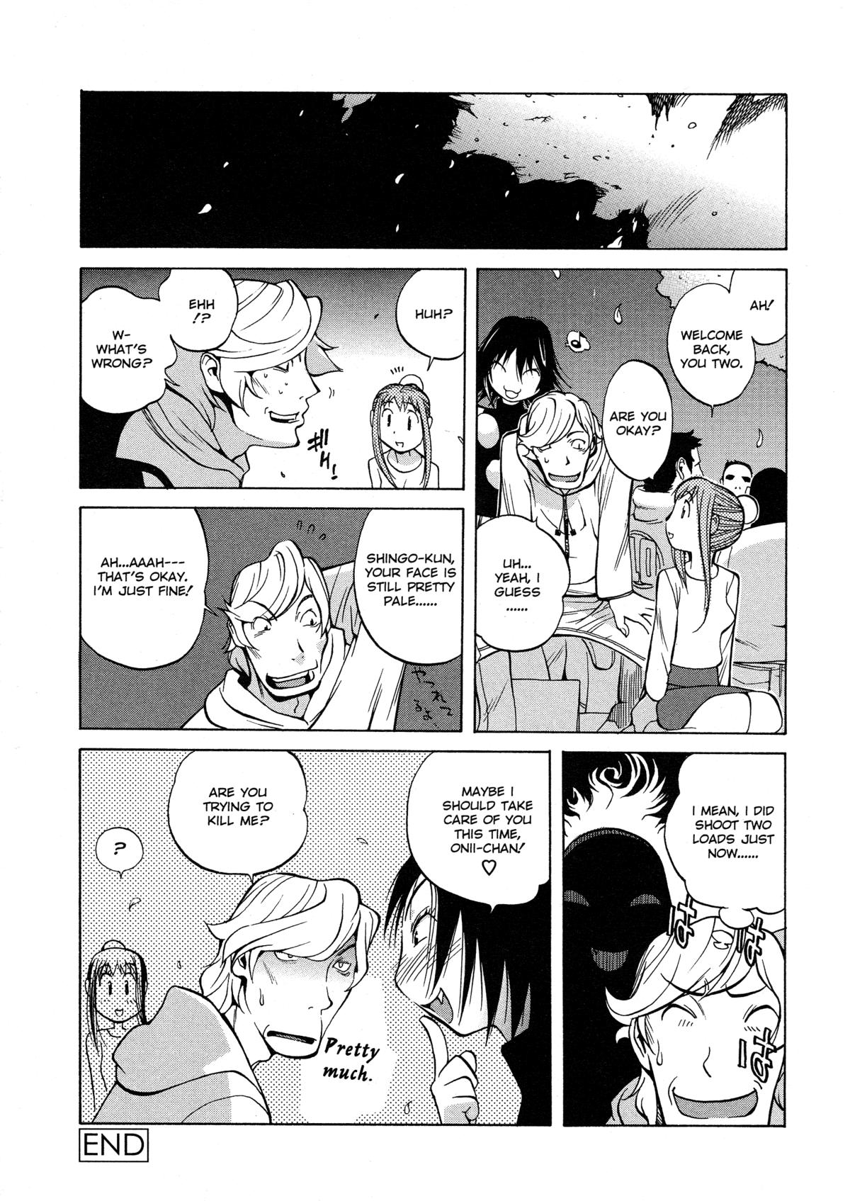 [Kotoyoshi Yumisuke] Juicy Fruits [English] [Decensored] page 26 full