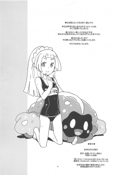 (Puniket 37) [Zenra Restaurant (Heriyama)] Lillie Kimi no Atama Boku ga Yoku Shite Ageyou (Pokémon Sun and Moon) - page 29