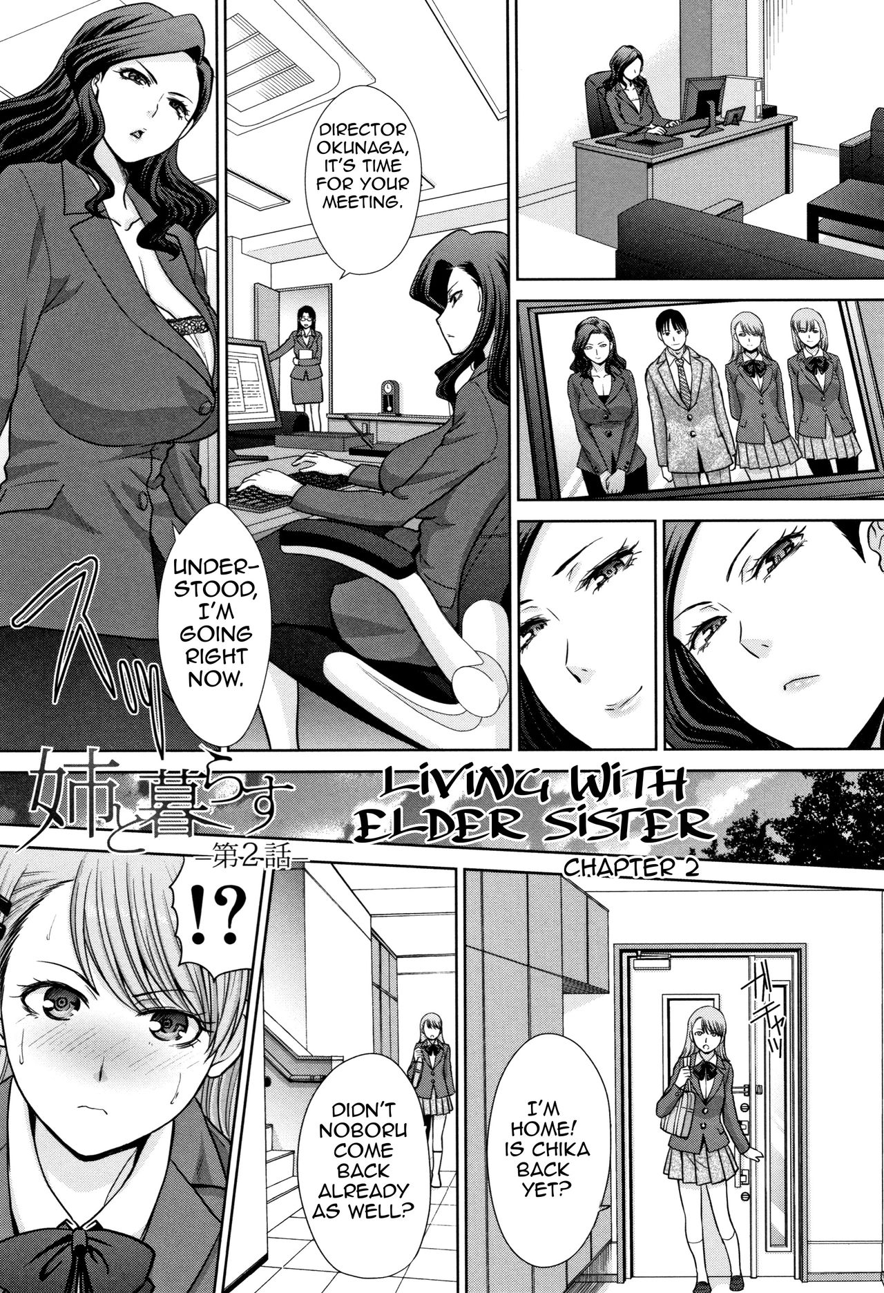 [Itaba Hiroshi] Ane to Kurasu | Living with Elder Sister (Ch.1-2)[English][Amoskandy](On-going) page 21 full