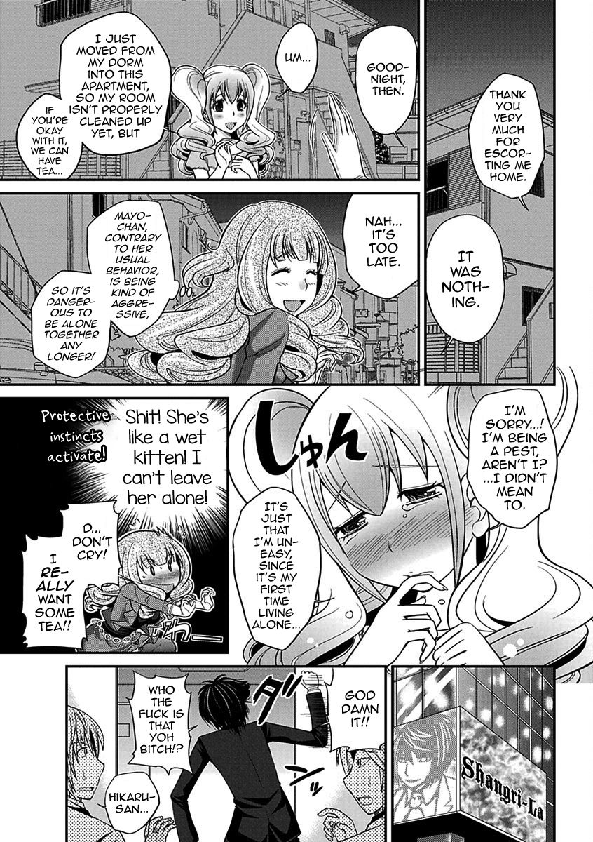 [Matsutou Tomoki] The Rumored Hostess-kun Chapter 1 - Yoh is a Hostess-kun! [English] [mysterymeat3] page 19 full