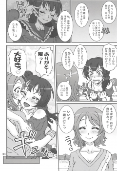 (C91) [Graf Zeppelin (Ta152)] YouYoshi Exciting Heart! (Love Live! Sunshine!!) - page 3