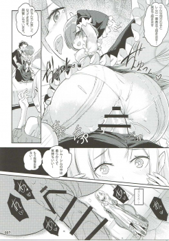 (C91) [Aokihoshi (Akaiguppy)] RE:Zero After Story (Re:Zero kara Hajimeru Isekai Seikatsu) - page 8