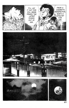 [Maeda Toshio] Urotsuki Douji Vol.3 (Return of the Overfiend) Ch.3 [English] - page 7