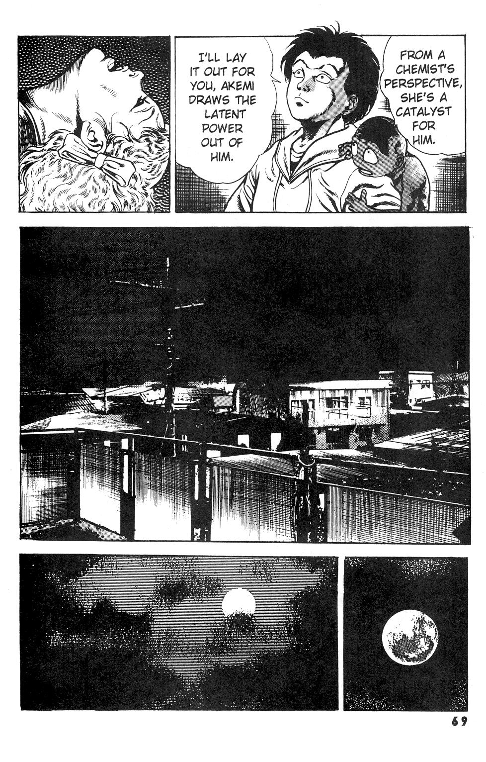 [Maeda Toshio] Urotsuki Douji Vol.3 (Return of the Overfiend) Ch.3 [English] page 7 full