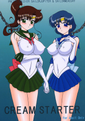 (C70) [BLACK DOG (Kuroinu Juu)] Cream Starter (Bishoujo Senshi Sailor Moon)