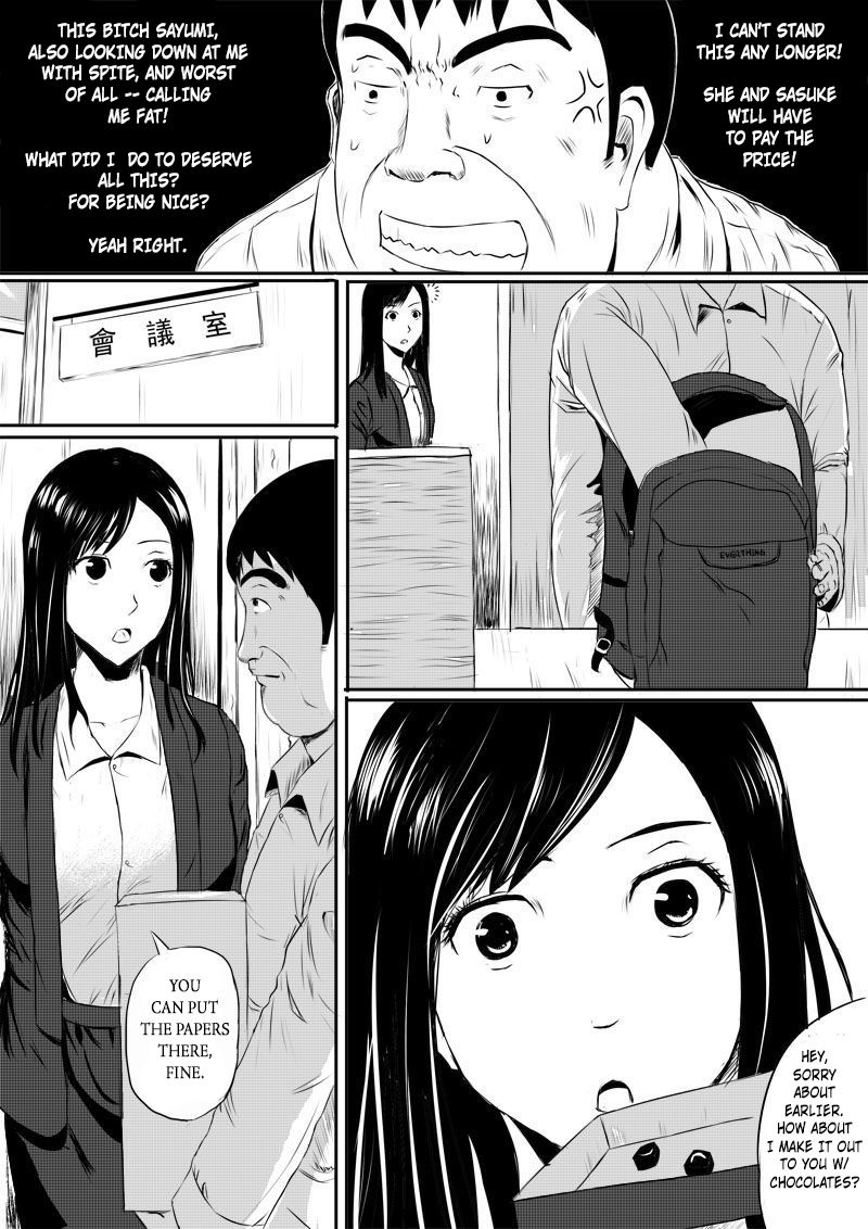 [tyibin] Human skin and Chocolate [English-Translated] [Re-write] page 9 full