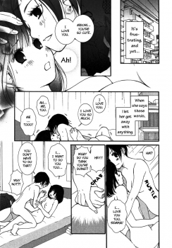 [Morishima Akiko] Slave to Love (Yuri Hime Wildrose 5) [English] - page 5
