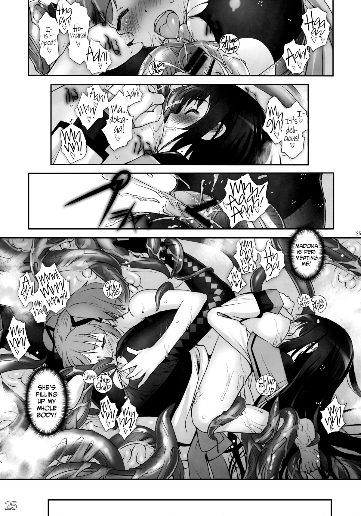 (C80) [G-Power! (SASAYUKi)] M☆M Erotic (Puella Magi Madoka☆Magica) [English] =TV= page 24 full