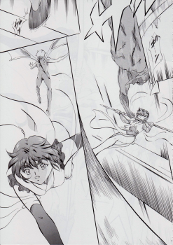 [Busou Megami (Kannaduki Kanna)] Ai & Mai DS II ~Setsugekka~ (Injuu Seisen Twin Angels) - page 7