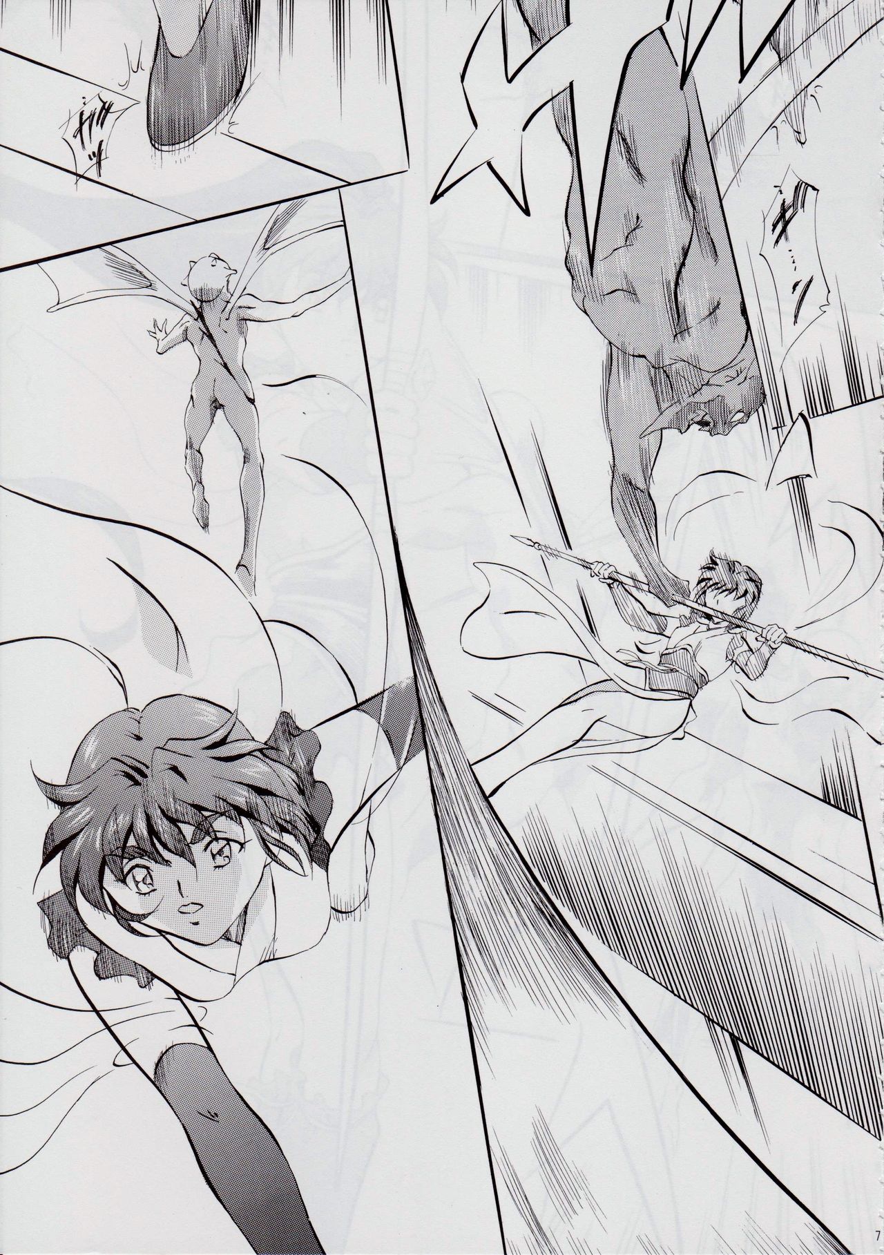 [Busou Megami (Kannaduki Kanna)] Ai & Mai DS II ~Setsugekka~ (Injuu Seisen Twin Angels) page 7 full