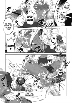 (Futaket 8) [Yuugengaisha Mach Spin (Drill Jill)] Kotoni-san wo ○○ Shitai! | I Want to Fuck Kotoni-san (Original) [English] [PineApples R' Us + Doujin-Moe.us] - page 6