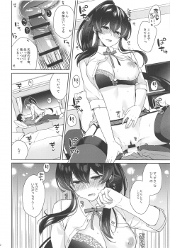 (Houraigekisen! Yo-i! 46Senme) [Rosapersica (Ichinomiya)] Yoru Yahagi 11 (Kantai Collection -KanColle-) - page 29