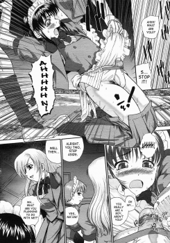 [Q] Gakuen Maid | Academy Maid (COMIC Megastore 2005-06) [English] - page 4