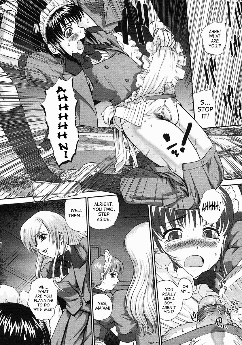 [Q] Gakuen Maid | Academy Maid (COMIC Megastore 2005-06) [English] page 4 full