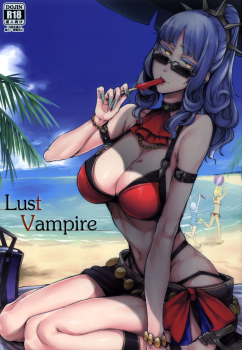 (C92) [Nanbou Hitogakushiki (Nakamura Regura)] Lust Vampire (Fate/Grand Order) - page 1