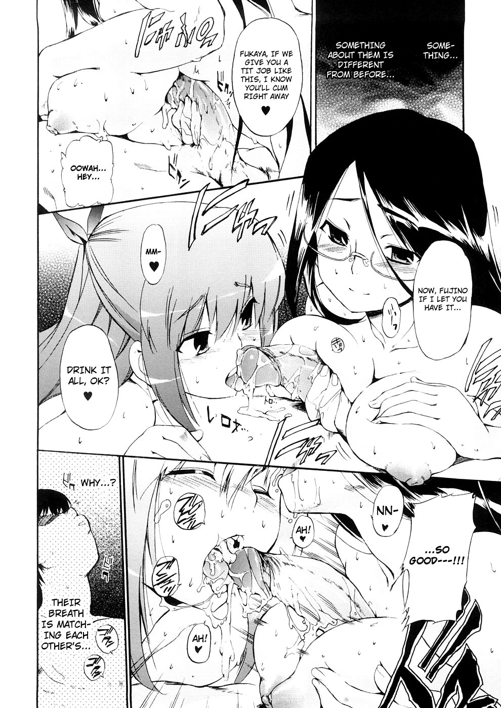 [Inu] Hatsu Inu Vol.3 (Anfang Hund Drei) [English] [Decensored] page 148 full