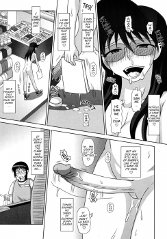 [Futanarun] Futanari Exposure Mania 2 (Decensored)[English] - page 20